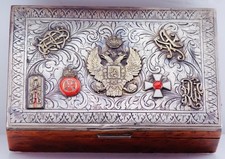 Faberge Cigar Case Antique