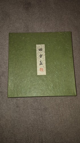 Zohiko urushi japanese kyoto - zohiko,