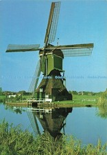 D259677 Dutch Windmill Kuhn