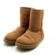 UGG Australia Classic Short II