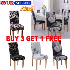 High Back Dinning Chair