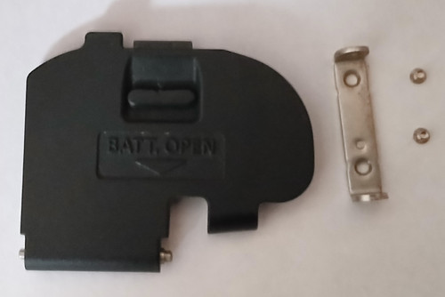 Genuine battery door cover - genuine,