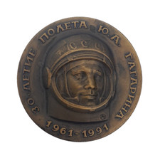 YURI GAGARIN RUSSIAN COSMONAUT FIRST MAN IN SPACE (1961-1991) TABLE MEDALLION