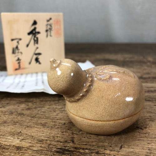Japanese tsubaki kiln hyotan - japanese,