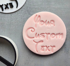 Cupcake Stamp "Custom Text"