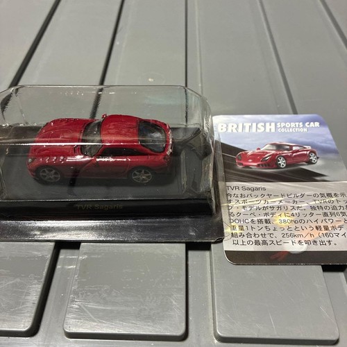 Tvr sagaris red miniature - sagaris,