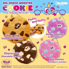 iBloom Squishy Big Choco