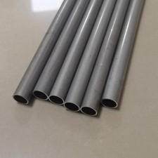 Al7075 aluminium tube - aluminium,