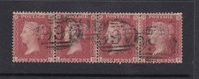 Circa1857 QV FINE *STRIP OF