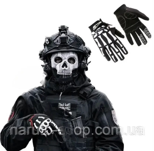 Ghost bandera 1 tactical - 2-in-1,