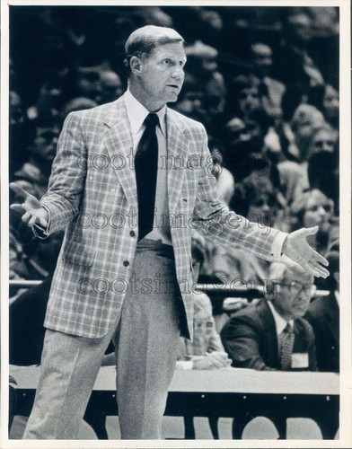 1979 press photo - 1979, college