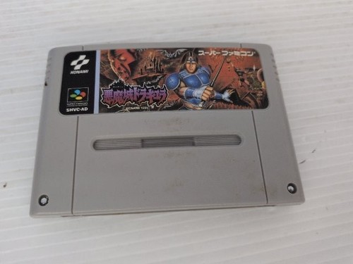 Castlevania super famicom snes - castlevania,
