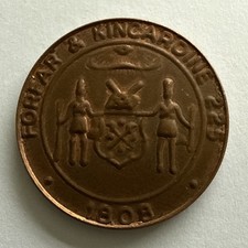 Scotland masonic token - masonic,