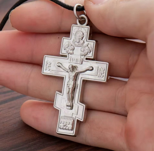 Russian orthodox cross - russian,