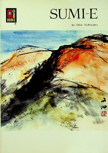 Sumi ukai uchiyama hoikusha - ukai,