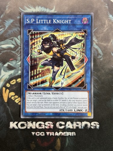 L26d enm32 little knight - little,