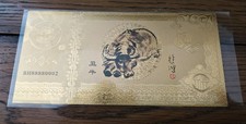 24kt Gold Year Of The Ox note
