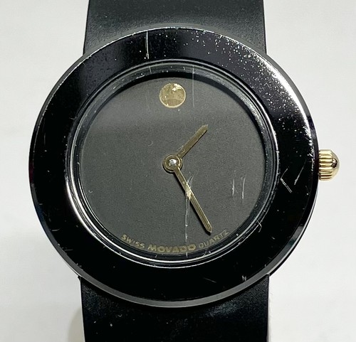 Movado museum 831 used - 87, 49