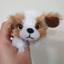 russ petooties pets shih tzu dog Plush STUFFED ANIMAL SOFT TOY Puppy 