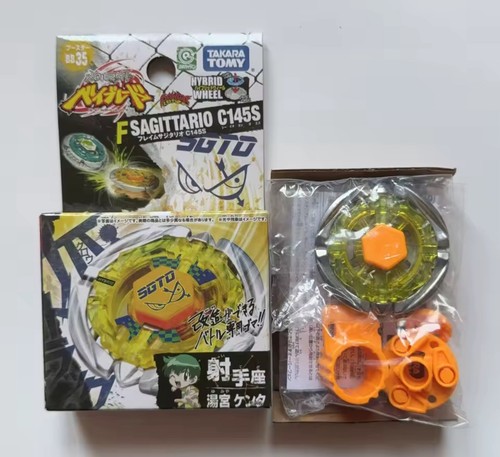 Takara tomy metal fusion - takara,
