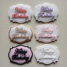 "HAPPY BIRTHDAY" PLAQUE