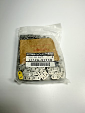 GENUINE NISSAN 200SX S14 S14A