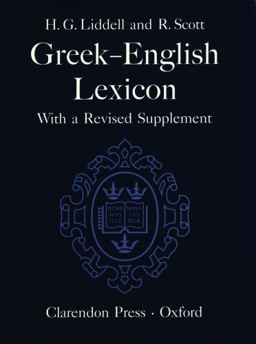 Greek english lexicon - greek-english,
