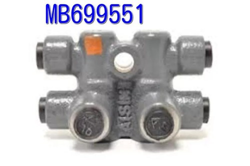 Mitsubishi genuine mb699551 - mitsubishi,