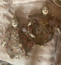 Burmese/ Myanmar Marionette