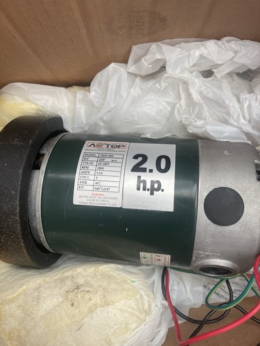 Running machine motor - machine,