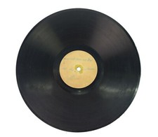 No Label Gramophone Music