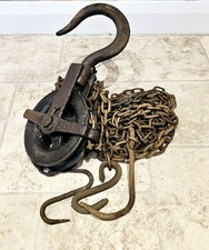 Antique Crowley & Sons Pulley