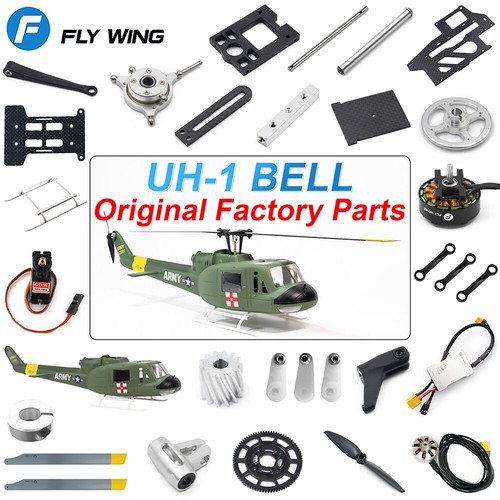 Fly wing bell rc - wing,