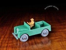 Vintage Lesney Matchbox No.12a