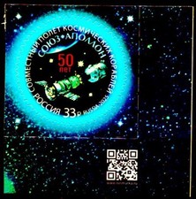 50th Anniversary Project