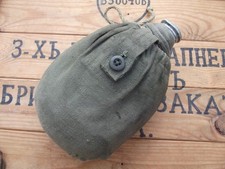 ORIGINAL model 1941 cover 25