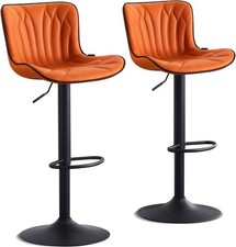 Bar Stools Set of 2 AUCTION Swivel Barstools Adjustable PU Leather Padded Wing