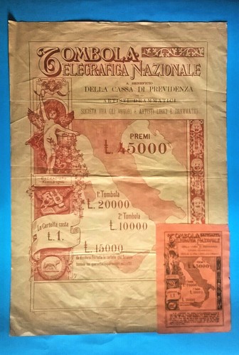Dd120 national telegraph tomb - dd120-national,