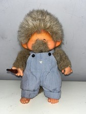 Vintage Monchhichi Chicaboo