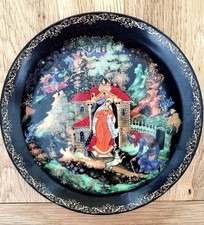 Vintage Russian Legends Plate