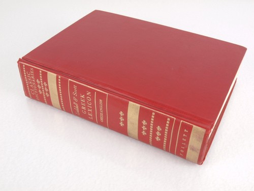 Greek lexicon liddell scott - liddell, &