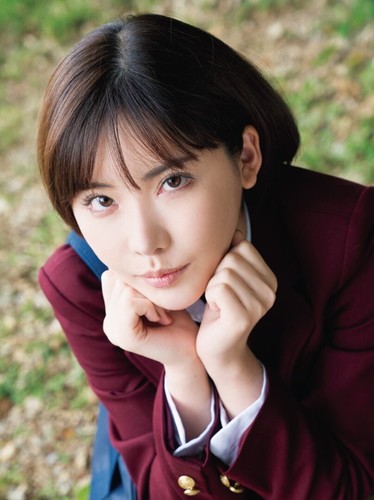 Eimi fukada photo book - eimi,