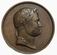 France – Napoleon Bonaparte “Camp de Boulogne” Medal 1804. Toned Rainbow FDC