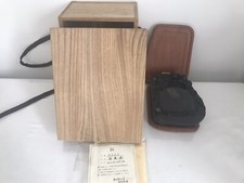 A HEAVY Chinese Duan Ink Stone