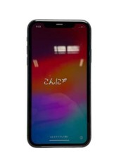 Apple iPhone 11 64GB - Black -