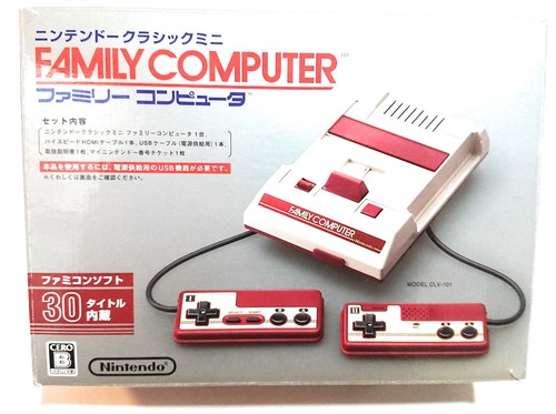 Nintendo 10758 classic mini - classic,