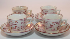 4 Antique 19thC Shabby Chic Pink Lustre Sunderland Coffee Cups & Saucers