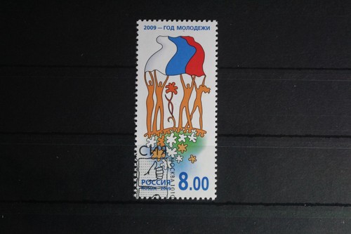 Russia 1557 stamped fh688 - stamped, #fh688