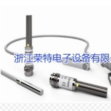 New Buster inductive proximity