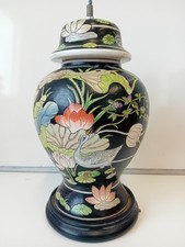 Vintage Chinese Famille Noire Vase Table Lamp - Lotus & Birds 33cm *Needs rewire